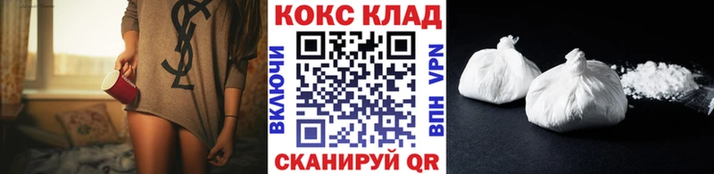 Амфетамин Будённовск