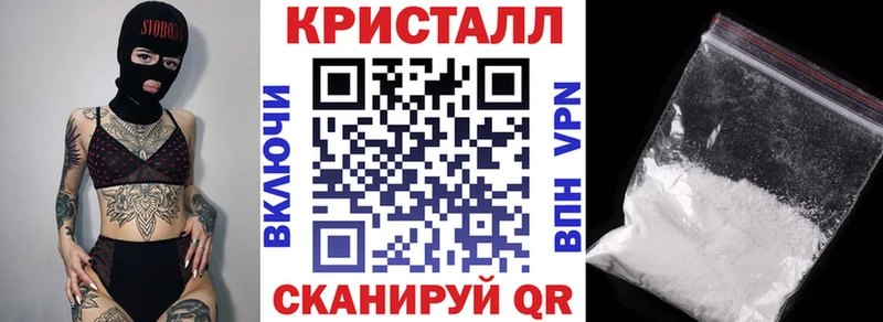 Амфетамин VHQ  Будённовск 