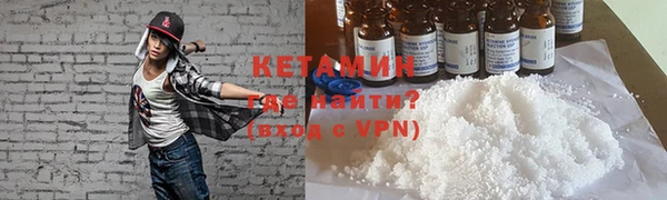 амф Белоозёрский