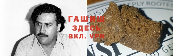 амф Белоозёрский