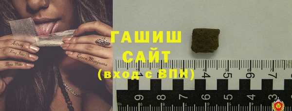 амф Белоозёрский