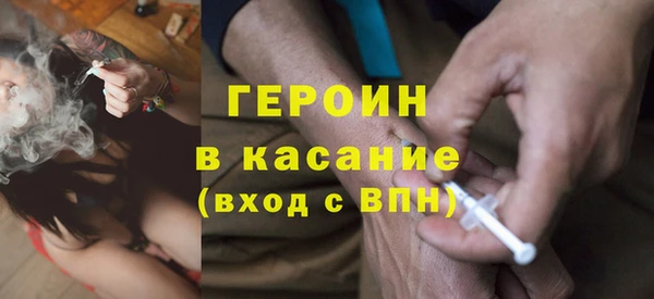 амф Белоозёрский