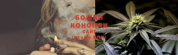 амф Белоозёрский