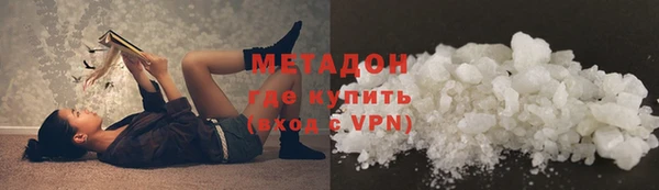 амф Белоозёрский