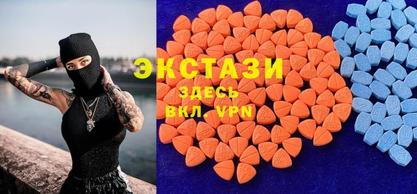 прущие грибы Беломорск