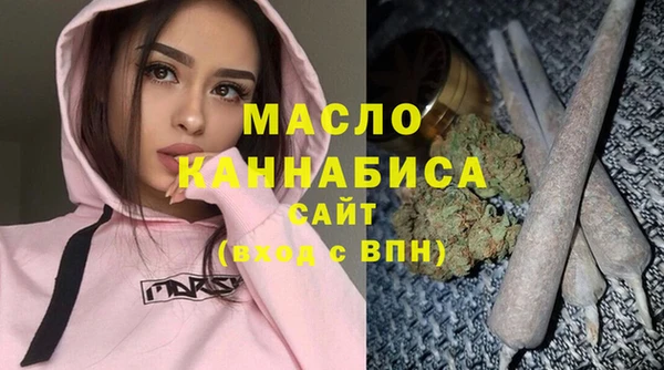 PSILOCYBIN Белокуриха