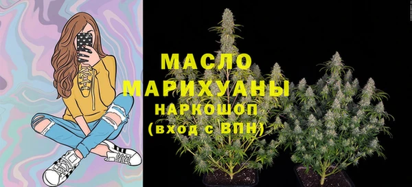 PSILOCYBIN Белокуриха