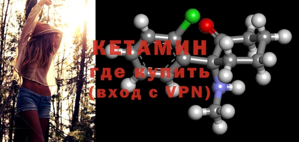 дистиллят марихуана Строитель